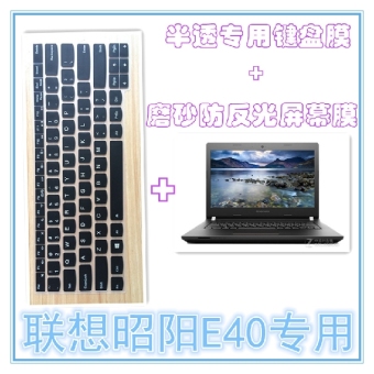 Gambar Lenovo e40 80 ifi film matte anti silau layar film keyboard film pelindung