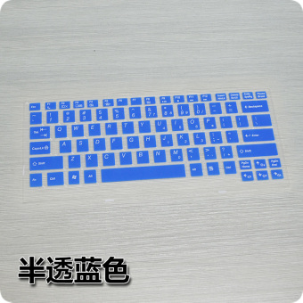 Gambar Lenovo e43a e43l notebook keyboard komputer penutup film pelindung
