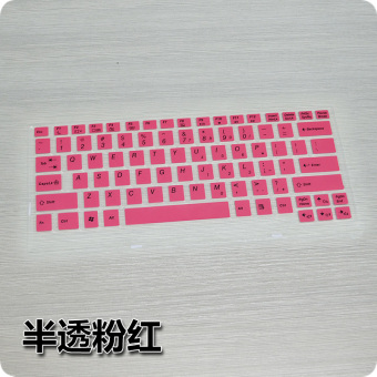 Gambar Lenovo e43a e43l notebook keyboard komputer penutup film pelindung