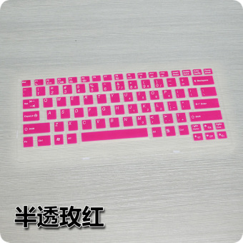 Gambar Lenovo e43a e43l notebook keyboard komputer penutup film pelindung