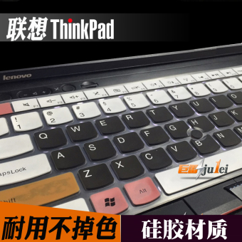 Jual Lenovo e445 e440 t440s notebook keyboard komputer film pelindung
Online Murah