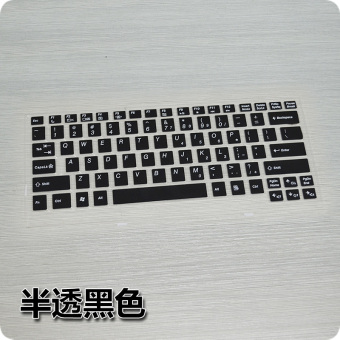Gambar Lenovo e46g i3 380 m 2g 320g notebook keyboard komputer penutup film pelindung