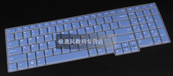 Gambar Lenovo e560 w540 e555 t550 membran warna keyboard transparan film pelindung