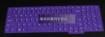 Gambar Lenovo e560 w540 e555 t550 membran warna keyboard transparan film pelindung