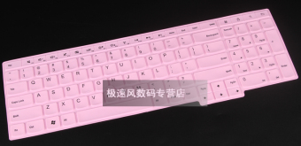 Gambar Lenovo e560 w540 e555 t550 membran warna keyboard transparan film pelindung