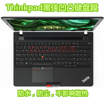 Gambar Lenovo e570 notebook tahan air dan tahan debu pad perlindungan film keyboard film layar film yang