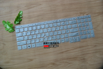 Gambar Lenovo e570 notebook tahan air dan tahan debu pad perlindungan film keyboard film layar film yang