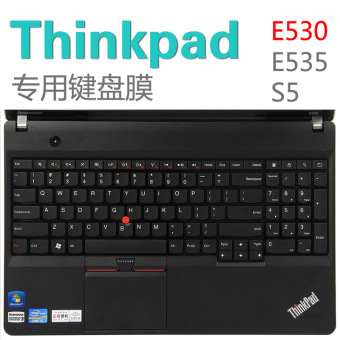 Gambar Lenovo e575 20h8a007cd notebook keyboard komputer penutup film pelindung
