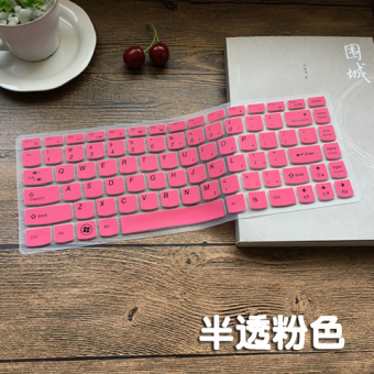 Gambar Lenovo g470a ith notebook keyboard komputer penutup film pelindung