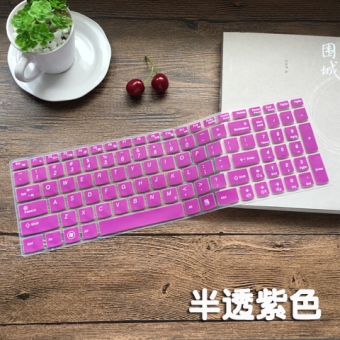 Gambar Lenovo g50 70m ith z51 70 notebook keyboard komputer penutup film pelindung