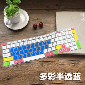 Gambar Lenovo g585a g585g z585am keyboard laptop penutup film pelindung