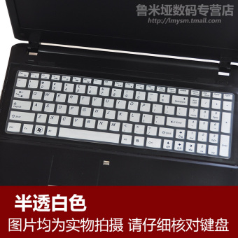Harga Lenovo g700 g710 g770 z710 g780 keyboard notebook film pelindung
Online Murah