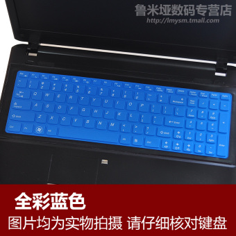 Gambar Lenovo g700 g710 g770 z710 g780 keyboard notebook film pelindung