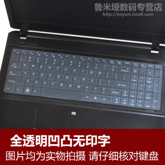 Harga Lenovo g700 g710 g770 z710 g780 keyboard notebook film pelindung
Online Terbaik