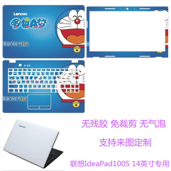 Gambar Lenovo ideapad100s notebook komputer film pelindung dari stiker cerah perumahan