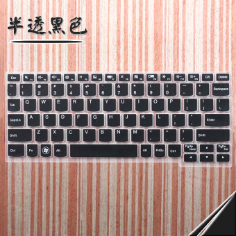 Gambar Lenovo ideapad100s 110s 11iby 80r2 komputer debu keyboard notebook film pelindung