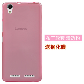 Gambar Lenovo k10 k10e70 k10t30 shell silikon lembut telepon shell