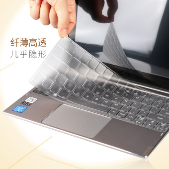Gambar Lenovo k21 80 miix320 5pro combo ini keyboard film pelindung