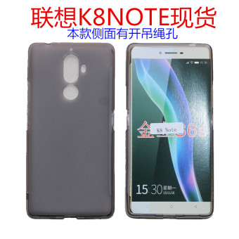 Gambar Lenovo k8note k8note setengah transparan soft cover set ponsel