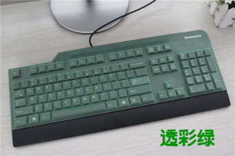 Gambar Lenovo ku 0225 kb 1468 a9050 keyboard desktop yang film pelindung