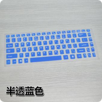 Gambar Lenovo n480 b450 n480 n485 b465 g465c keyboard komputer film pelindung keyboard film layar film yang