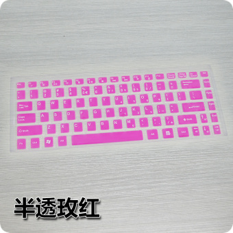 Gambar Lenovo n480 b450 n480 n485 b465 g465c keyboard komputer film pelindung keyboard film layar film yang