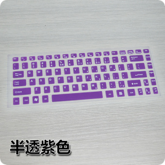 Gambar Lenovo n480 b450 n480 n485 b465 g465c keyboard komputer film pelindung keyboard film layar film yang