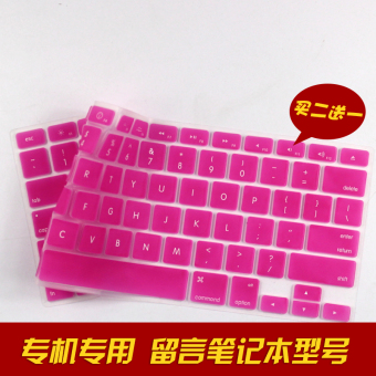 Lenovo notebook keyboard komputer film pelindung