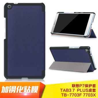 Gambar Lenovo p7 tab3 tb 7703f 7703x dukungan tablet shell pelindung lengan