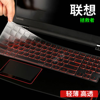 Gambar Lenovo r15 e520 r720 y520 e700 80rq keyboard film pelindung