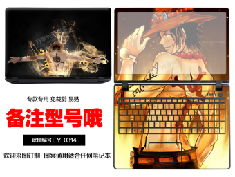 Gambar Lenovo s110 s300 s205 v490u s210 stiker nyeri stiker shell membran film pelindung