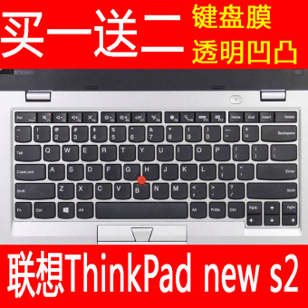 Gambar Lenovo s2 notebook komputer film keyboard film layar film yang