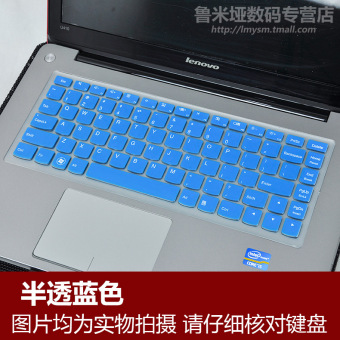 Gambar Lenovo s300 s400 s405 u310 z400 u410 yoga13 keyboard notebook stiker film pelindung