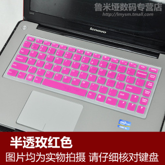 Gambar Lenovo s40 70 m30 m40 70 l1000 s435 u400 keyboard notebook film pelindung