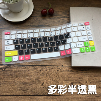 Gambar Lenovo s41 70 70am ifi notebook keyboard komputer penutup film pelindung