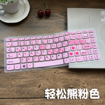 Gambar Lenovo s41 70 70am ifi notebook keyboard komputer penutup film pelindung