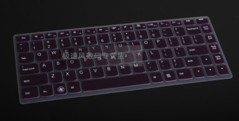 Jual Lenovo s410 s410 ifi warna keyboard film pelindung laptop Online
Review