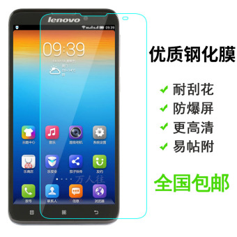 Gambar Lenovo s939 s938t HD explosion proof protective film glass film