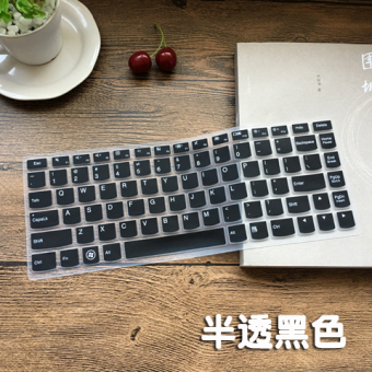 Gambar Lenovo u300s ise keyboard laptop film pelindung penutup debu tikar