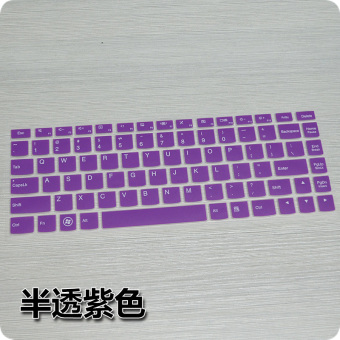 Harga Lenovo u31 70 s415 s40 30 m40 70 m4400 keyboard film layar film
yang Online Murah