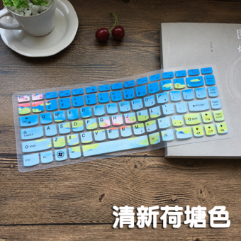 Gambar Lenovo v470a i5 2410 m 4g 750gb notebook keyboard komputer penutup pelindung layar pelindung