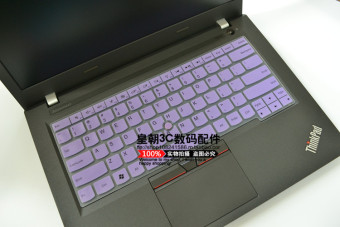 Gambar Lenovo x1 debu pad komputer keyboard perlindungan film film