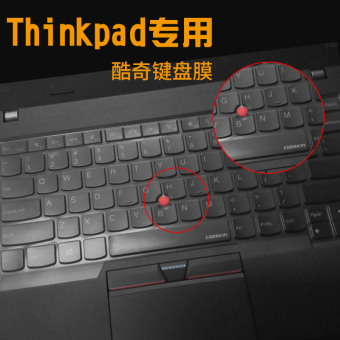 Gambar Lenovo X1 S3 P40 G4 E475 ThinkPad buku tulis Keyboard pelindung layar layar pelindung layar yang