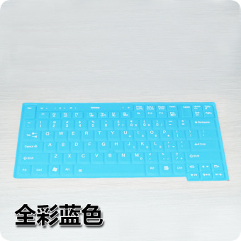 Jual Lenovo x220i t410i t420i t510 t520 w510 keyboard film pelindung
Online Terjangkau