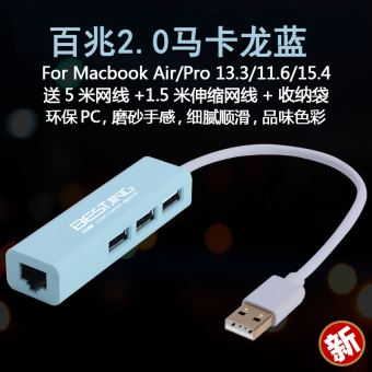 Jual Lenovo x270 hub12 notebook kabel jaringan komputer adapter
converter adapter Online Terbaru