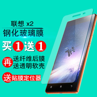 Gambar Lenovo x2 x2 x2 to x2 cu steel glass film