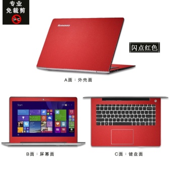 Gambar Lenovo xiaoxin310 14 notebook komputer shell foil