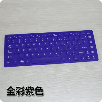 Jual Lenovo y40 b40 70 m41 80 g490 flex2 14 flex3 b470 keyboard film
layar film yang Online Terjangkau