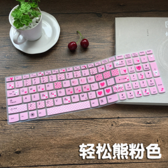 Gambar Lenovo y570n ise notebook keyboard komputer penutup film pelindung