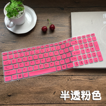 Gambar Lenovo y570n ise notebook keyboard komputer penutup film pelindung